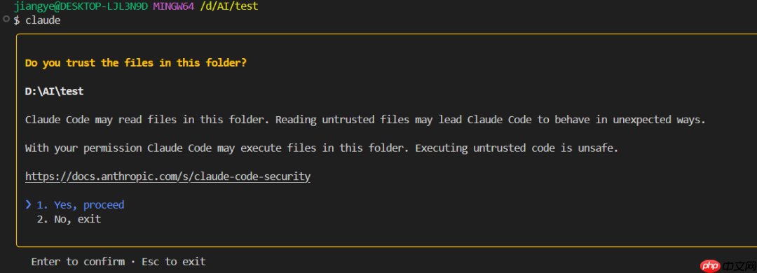 DeepSeek-V3.1模型在下一盘很大的棋
