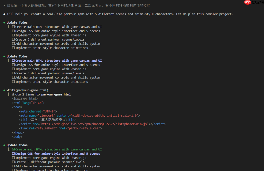 DeepSeek-V3.1模型在下一盘很大的棋