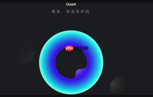 夸克浏览器iOS版在App Store下载_夸克浏览器苹果官方版安装入口