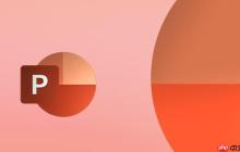 免费PPT网站官方网址首页_免费PPT网站在线工具官网链接