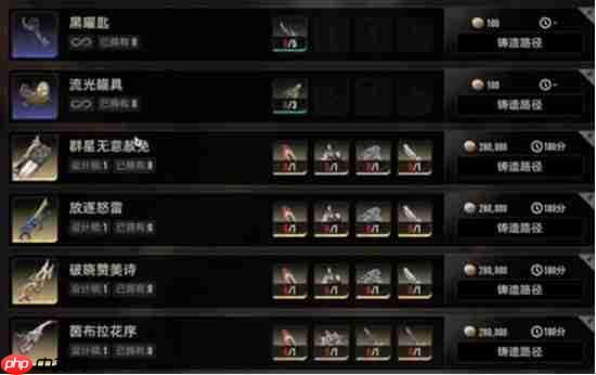 二重螺旋密函该怎么使用-二重螺旋密函使用技巧