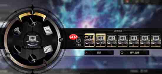 二重螺旋密函该怎么使用-二重螺旋密函使用技巧