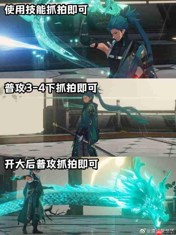 鸣潮定格光影瞬息第四天怎么做-鸣潮定格光影瞬息第四天攻略