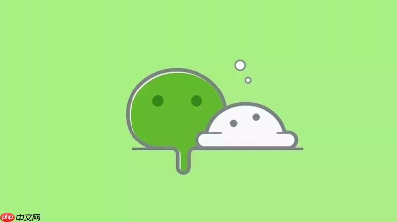 微信如何使用附近动态_微信动态使用的本地发现