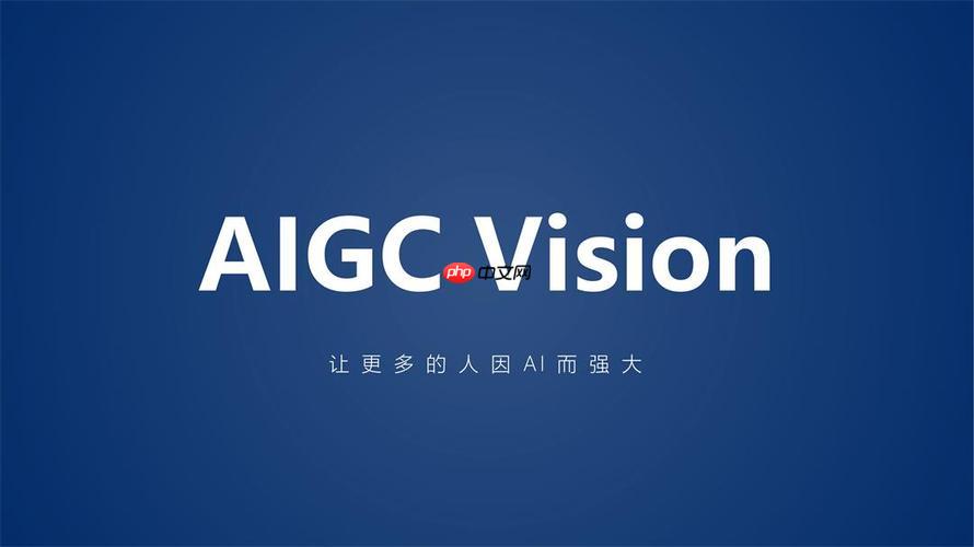 aigc检测免费入口 知网官网链接直达