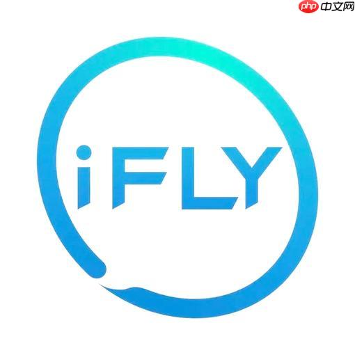 讯飞火星ai怎样进行法律知识普及问答_讯飞火星ai法律常识与案例问答功能使用教程