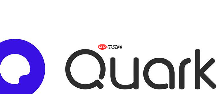 quark浏览器如何开启无痕浏览_quark浏览器开启无痕浏览具体步骤