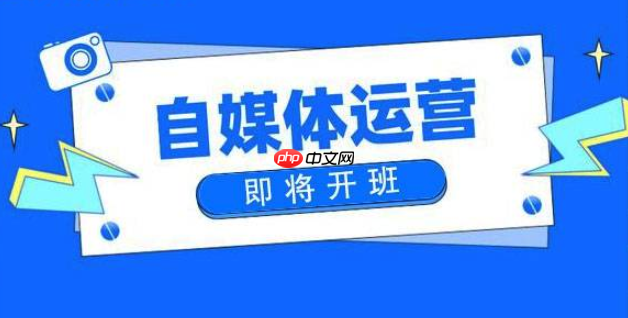 百家号怎么解绑_解绑百家号关联的账号、平台等信息的操作方法