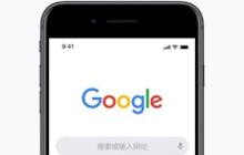 谷歌浏览器官方网站链接 谷歌浏览器账号登录指南