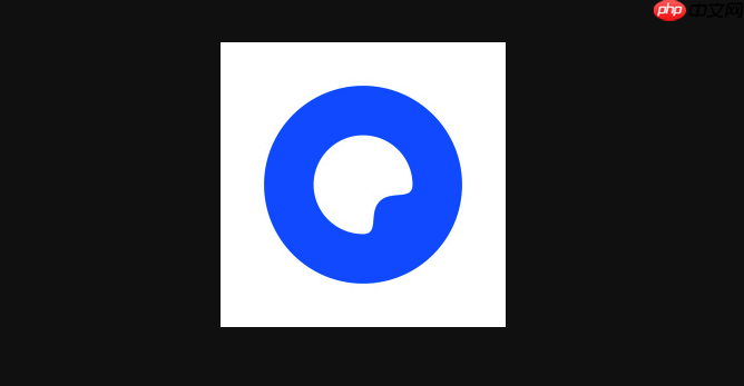 quark浏览器怎么设置首页快捷方式_quark浏览器首页快捷方式设置方法