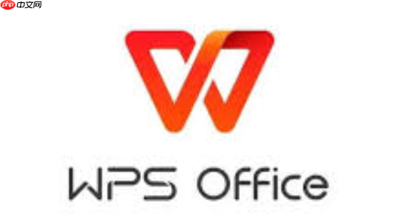 wps表格如何使用sumif函数_wps表格条件求和与多列计算方法