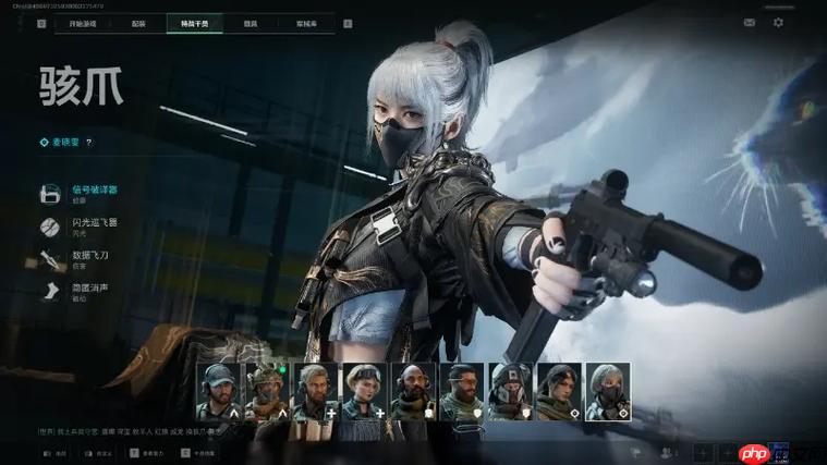 抖音充值安全路径-三角洲行动角色皮肤免费兑