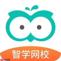 智学网学生成绩查询地址_智学网用户登录入口