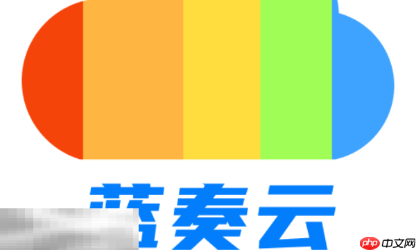 蓝奏云网盘在线使用网页在哪进 蓝奏云网盘官方网页版入口