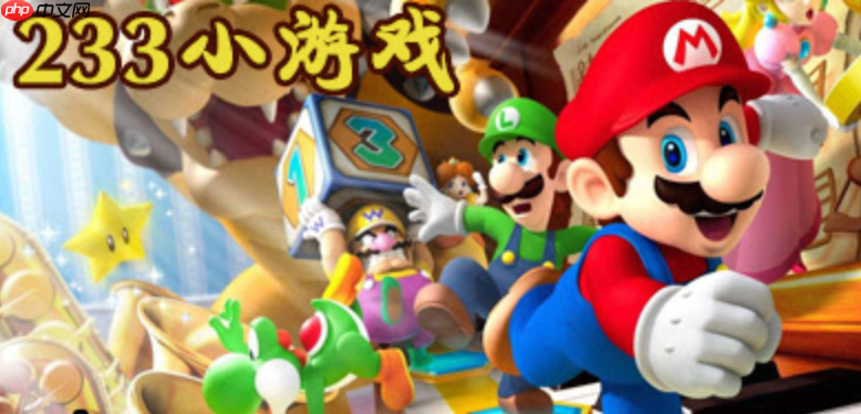 233网页版小游戏_233点击即玩免费乐园入口