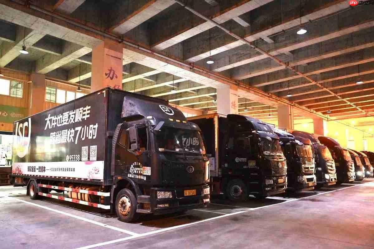 数智引擎，低碳前行｜顺丰全链路专业护航，助力十五运会盛大启幕