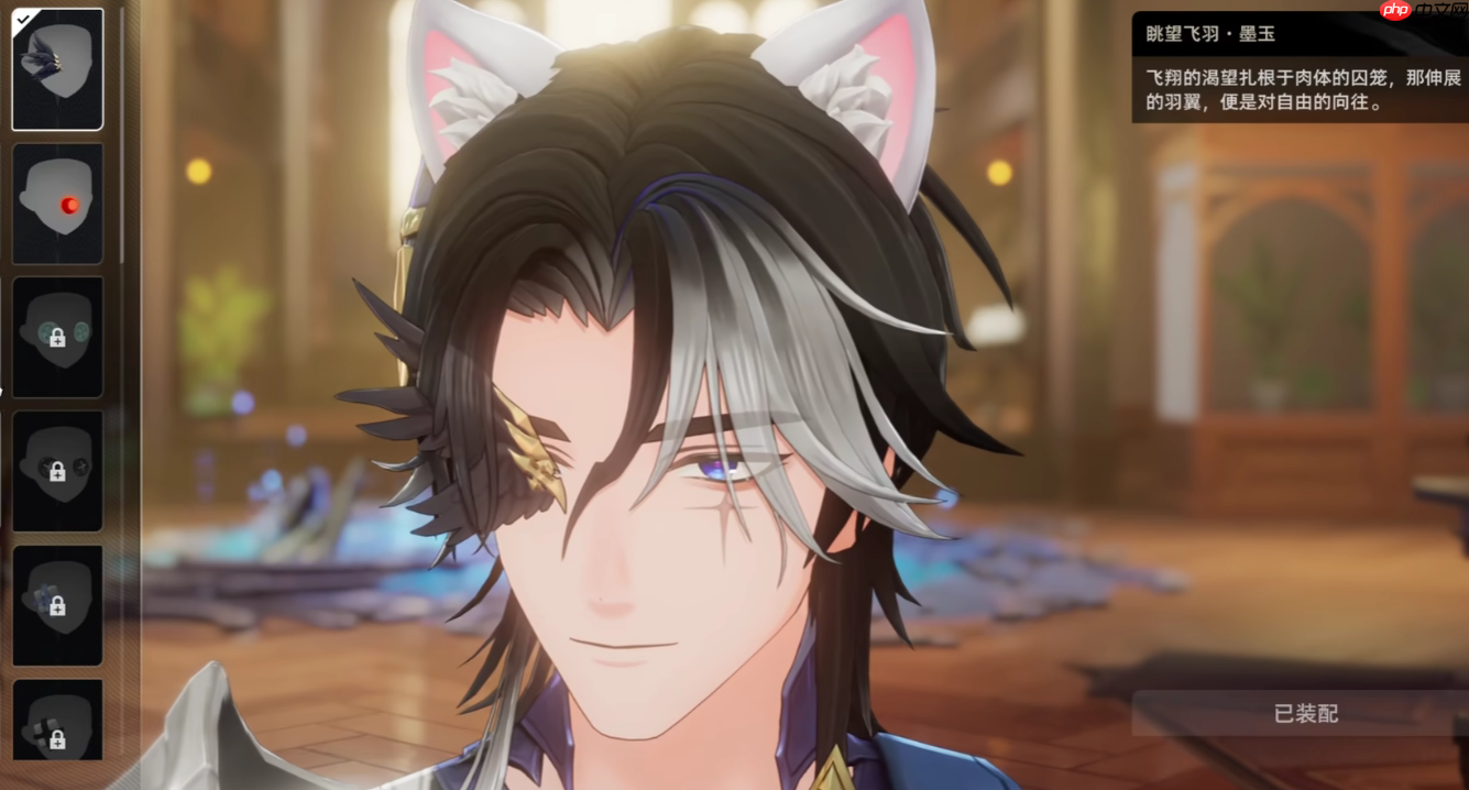 二重螺旋角色时装该怎么获取-二重螺旋角色时装获取攻略