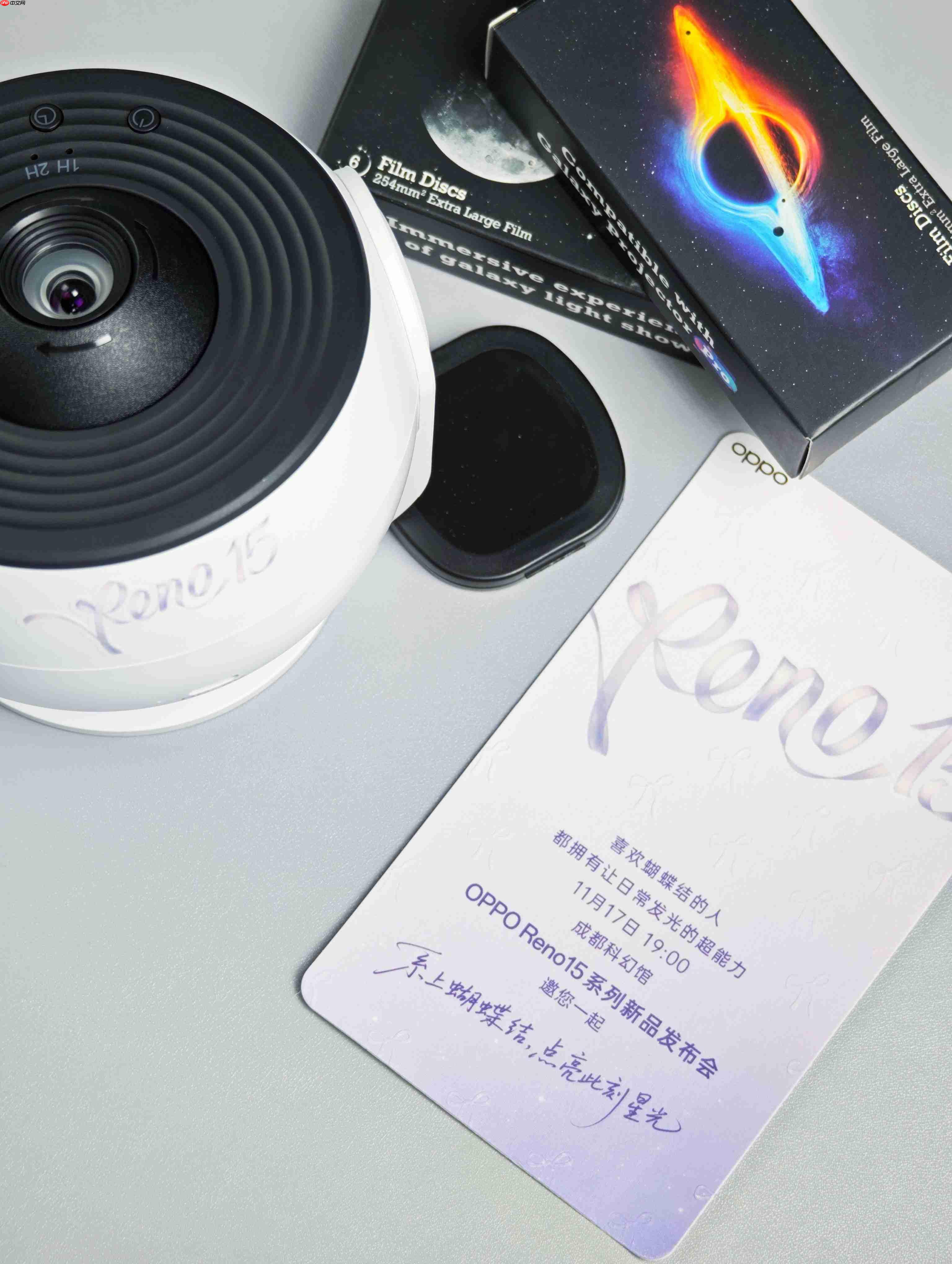 OPPO Reno15系列发布会11月17日举行，以“星光蝴蝶结”点亮蓉城夜空