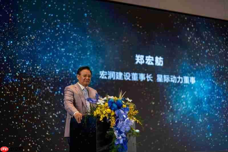 星际动力落户宁波前湾，人形机器人新势力重塑行业版图