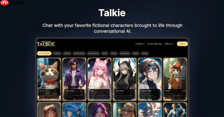 Talkie官方网站链接直达 Talkie智能交流平台主页访问入口