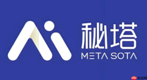 秘塔AI大模型入口 秘塔AI在线版大模型官网入口
