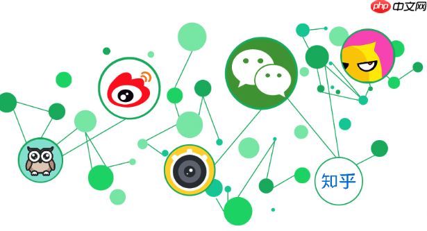 怎么更改百家号签名_修改百家号账号签名的操作步骤