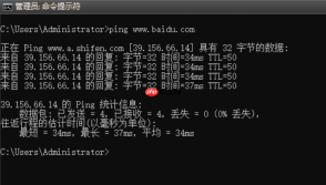 蓝屏代码0x00000024B如何修复_蓝屏代码0x00000024B的完整解决教程