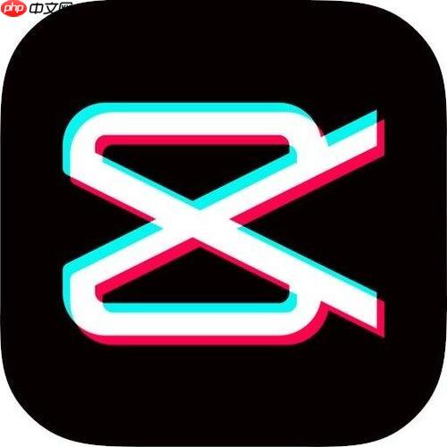 剪映如何使用视频稳定功能_剪映防抖功能与画面稳定设置教程