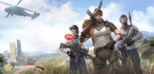 荒野行动pc版怎么跑毒_荒野行动pc版安全区跑毒策略分享