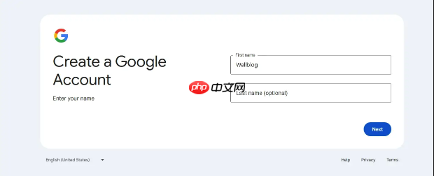 2026年gmail邮箱官方网站 gmail入口地址详解