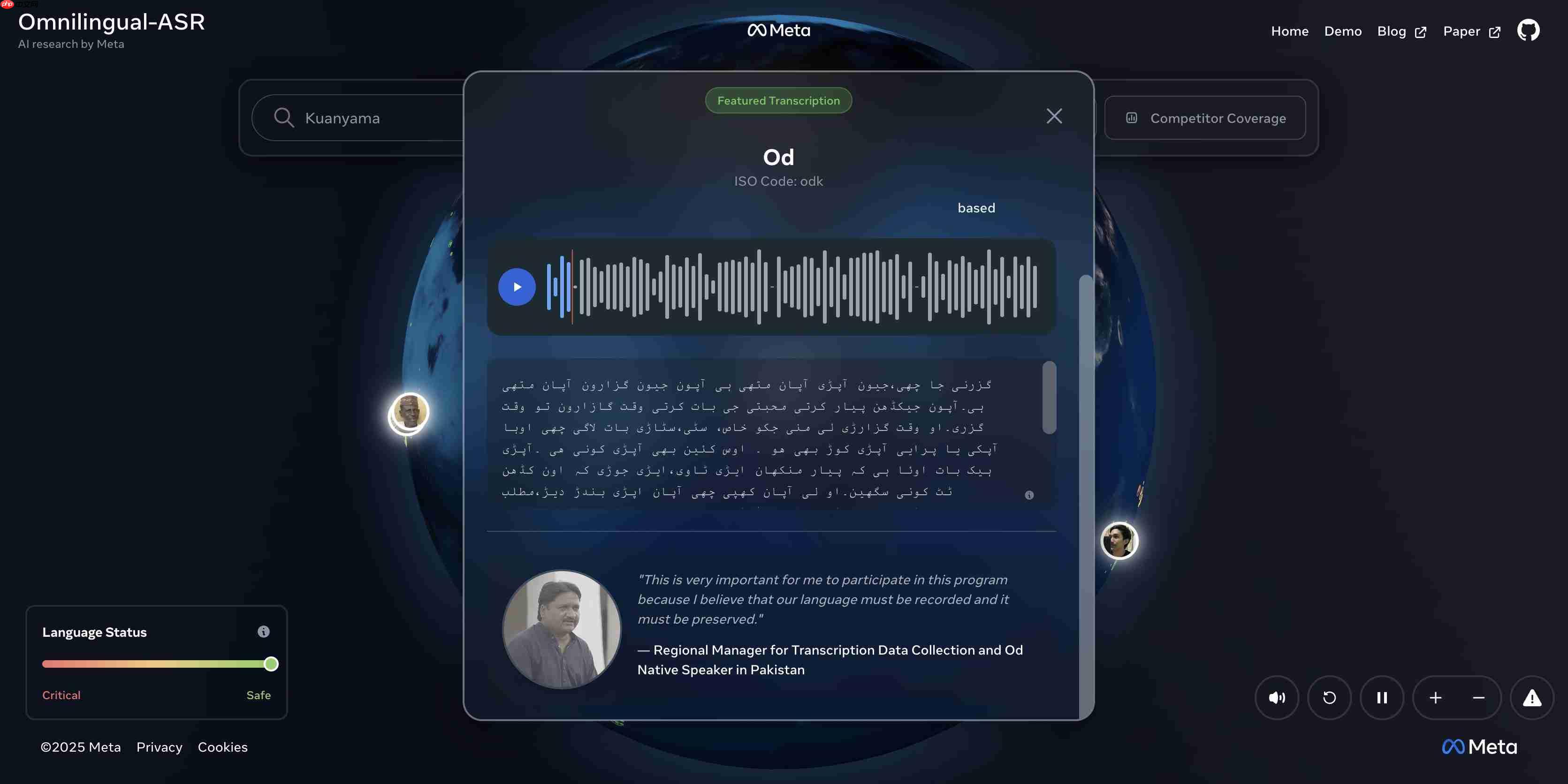 史上最全的AI 翻译模型来了！支持 1600 种语言