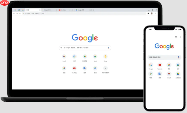 google搜索怎么屏蔽成人内容_google安全搜索开启与成人内容过滤方法