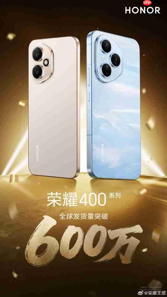 从荣耀400系列爆火看国产中端机的春天在哪里？