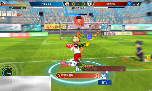 闪电十一人英雄们的胜利之路兑换码是什么 闪电十一人兑换码