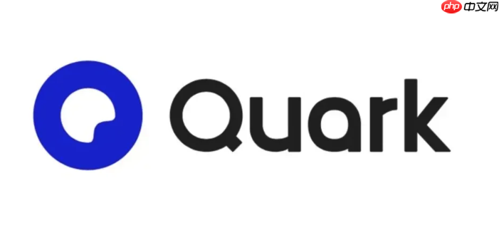 quark浏览器如何设置夜间护眼模式_quark浏览器夜间护眼模式开启与设置方法说明