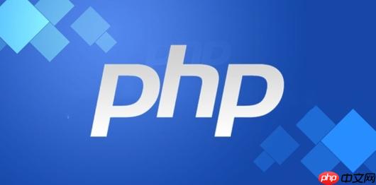 php怎么调试接口数据库查询优化_php接口数据库查询语句优化调试方法