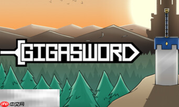 平衡巨剑GIGASWORD兑换码分享 平衡巨剑GIGASWORD兑换码大全