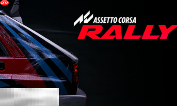 神力科莎拉力兑换码分享 神力科莎拉力兑换码大全