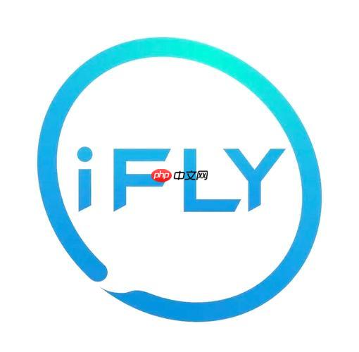 讯飞火星ai怎样进行股票分析报告生成_讯飞火星ai股票资讯与分析报告智能生成方法