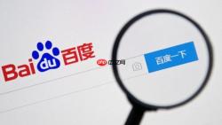 百度ai官方访问网址入口_百度ai官网主页链接人工智能