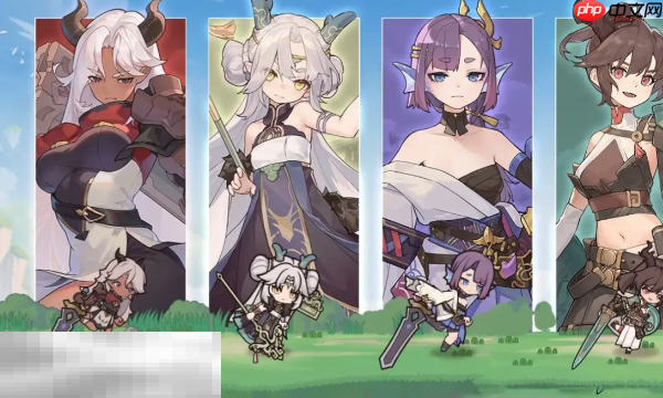 杖剑传说最新兑换码大全 2025年11月有效礼包码汇总