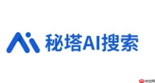 秘塔AI创意写作入口在哪 秘塔AI写作助手入口2026