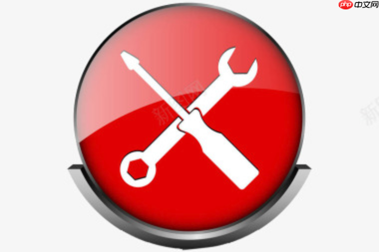 蓝屏代码0x000000101怎么修复_蓝屏代码0x000000101的详细解决教程