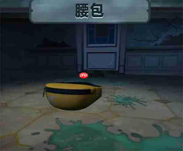 蛋仔派对惊魂寻宝队更新狼什么-蛋仔派对惊魂寻宝队更新内容一览