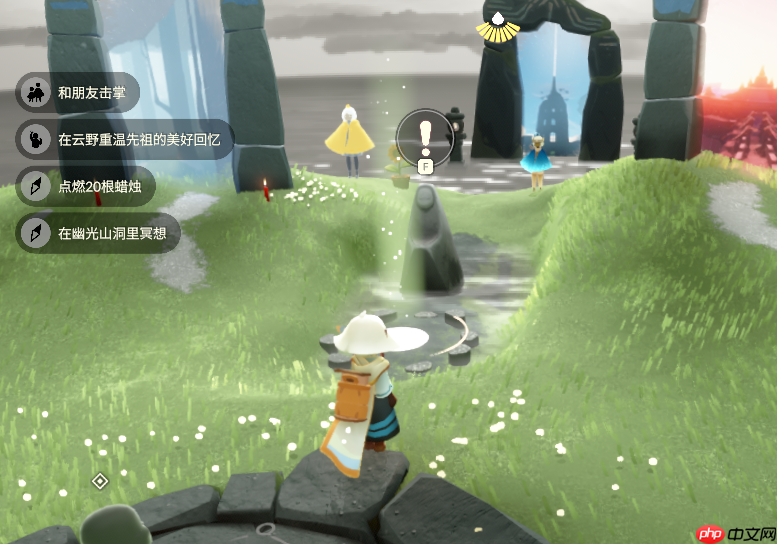 光遇8.2每日任务怎么做-光遇8月2日每日任务做法攻略