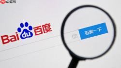 百度ai官网最新官方网址_百度ai平台链接直达人工智能