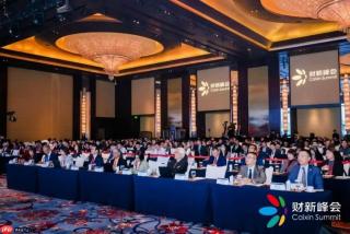 与思考者同行，ThinkPadAura携手第十六届财新峰会，共探韧性发展新路径