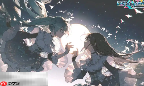 初音未来缤纷舞台怎么解锁歌曲 歌曲解锁方法一览