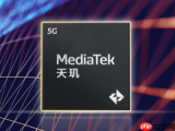 天玑霸榜！安兔兔10月安卓次旗舰手机性能榜出炉