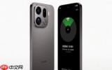 OPPO Find X9 Pro卫星通信版开售 支持三大运营商eSIM